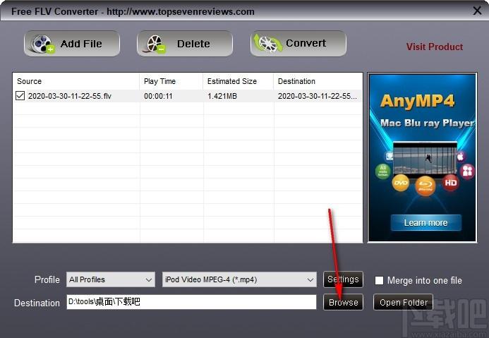 FLV to MP4 Converter下载,FLV转MP4工具,FLV转MP4