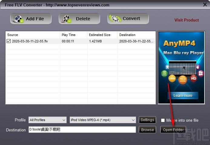 FLV to MP4 Converter下载,FLV转MP4工具,FLV转MP4