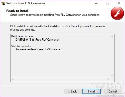 FLV to MP4 Converter下载,FLV转MP4工具,FLV转MP4