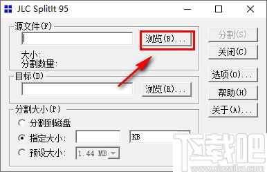 JCL SplitIt下载,文件分割工具