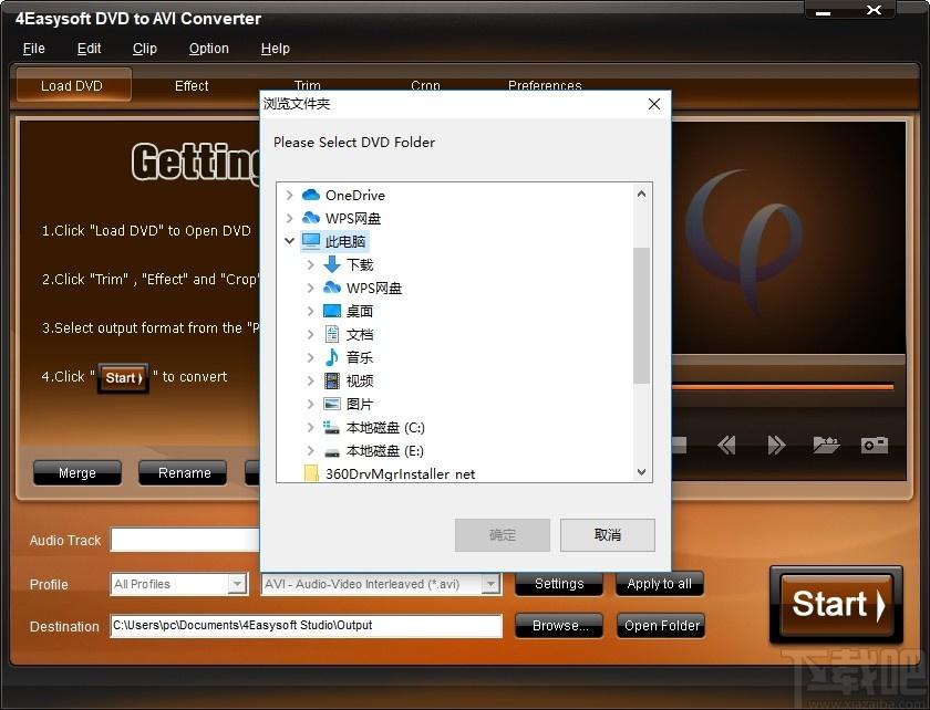 4Easysoft DVD to AVI Converter下载,DVD到AVI转换器,视频转换