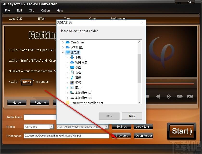4Easysoft DVD to AVI Converter下载,DVD到AVI转换器,视频转换