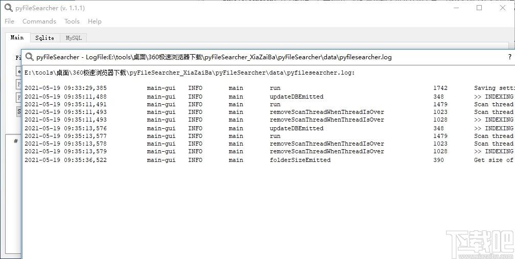 pyFileSearcher下载,pyFileSearcher,文件管理,批量文件处理工具