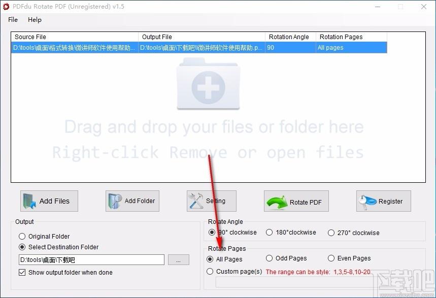 PDFdu Rotate PDF,PDF页面旋转工具,PDF旋转