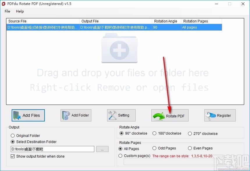 PDFdu Rotate PDF,PDF页面旋转工具,PDF旋转