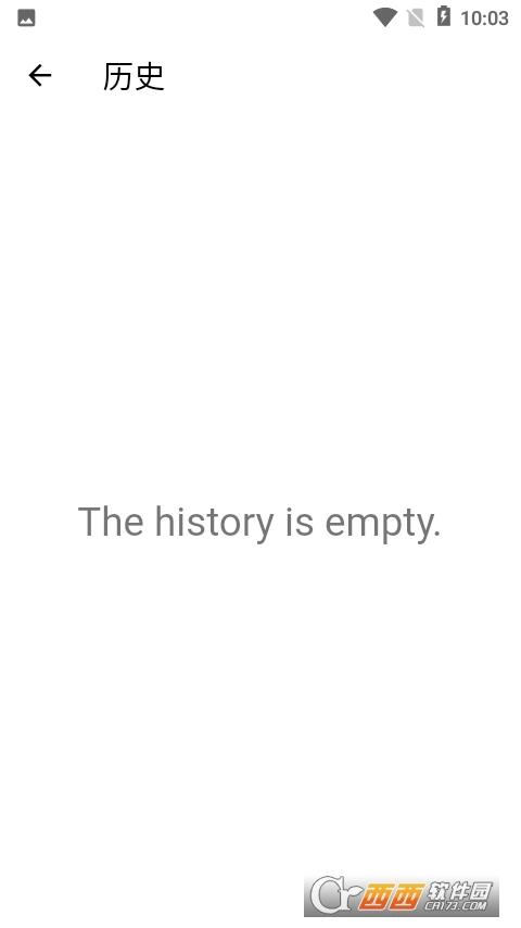 局域网文件,互传工具,github.