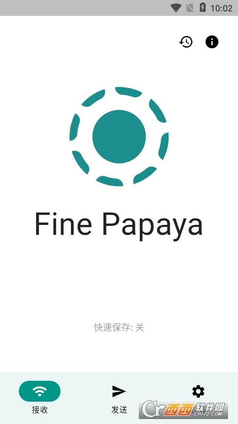 局域网文件,互传工具,github.