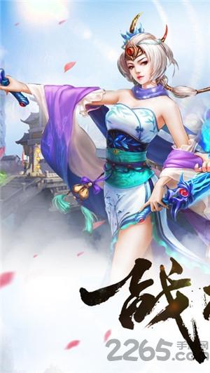 天机镜游戏(暂未上线),天机镜,玄幻手游,arpg手游