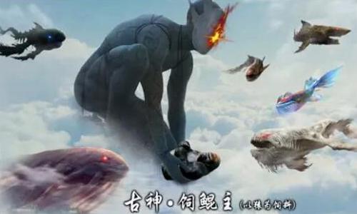 开局一颗蛋最新版(暂未上线),开局一颗蛋,吞噬手游,放置手游