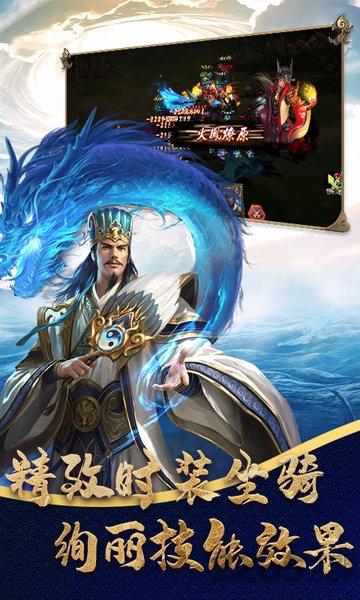 大军师战国策bt版下载,大军师战国策,三国手游,策略手游