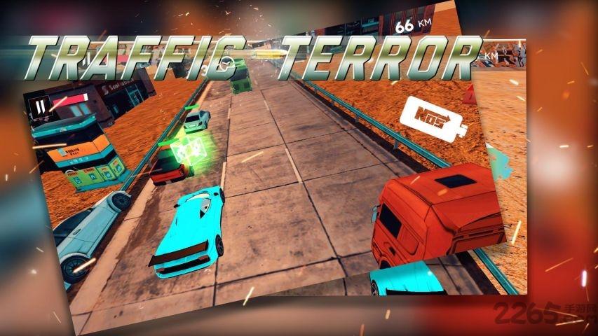 混乱公路3d破解版下载,混乱公路3d,赛车游戏,竞速游戏