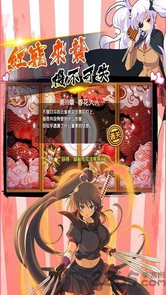 勇者幻想传说手机版(暂未上线),勇者幻想传说,魔幻手游,pk手游